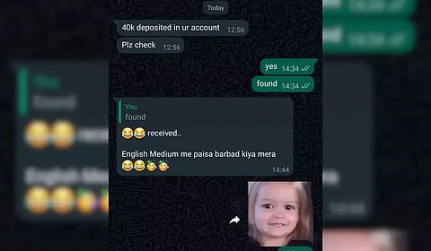 Representative Image