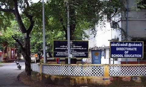 Representative Image