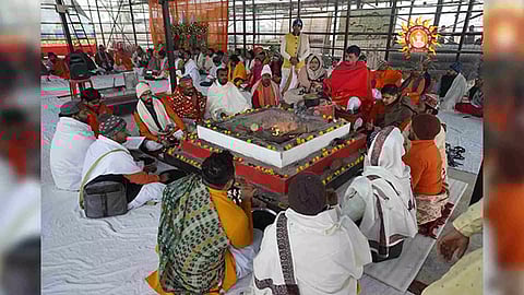 The Yajna being performed in the Ram Mandir complex (ANI)