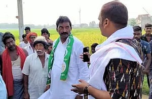 RJD MLA Fateh Bahadur Singh