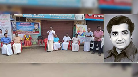 &nbsp;Prem Nazir (IANS)