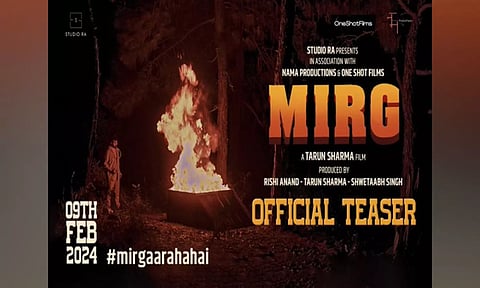 Mirg movie poster (ANI)