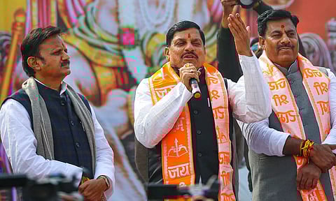 Madhya Pradesh CM Mohan Yadav and Deputy CM Rajendra Shukla during a 'Hanuman Chalisa' recitation programme, n Bhopal. (PTI)