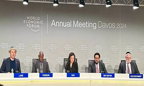 Abu Dhabi Forum for Peace spotlights UAE's vision (ANI)