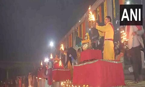 Aarti at Ram Mandir (ANI)