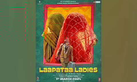 Poster of Laapataa Ladies (ANI)