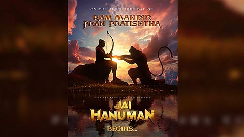 Poster of Jai Hanuman (Image: X)
