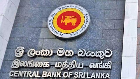 Sri Lanka's central bank