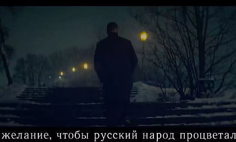 A scene from the slickly produced Russian-language video released by the CIA (Photo: Reuters)