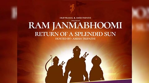 Title Poster of Ram Janmabhoomi Temple: The Return of a Splendid Sun (IANS)