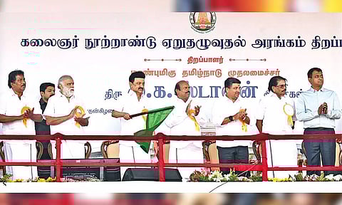 Stalin inaugurating the new Jallikattu stadium in Keelakarai