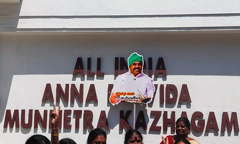 AIADMK headquarters. Hemanathan M