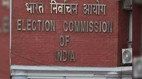 Election Commission of India (ECI)