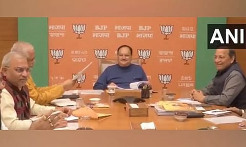 BJP Coordination Committee meeting held over Lok Sabha elections (ANI)