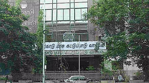 Tamil Nadu Pollution Control Board (TNPCB)