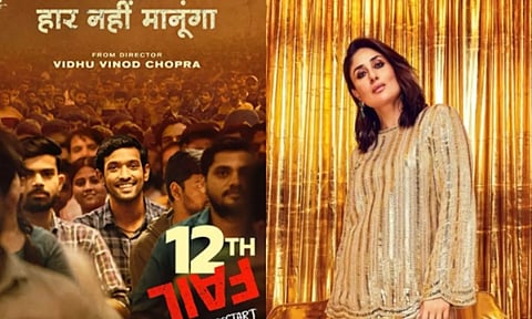 12th Fail poster, Kareena Kapoor (ANI)
