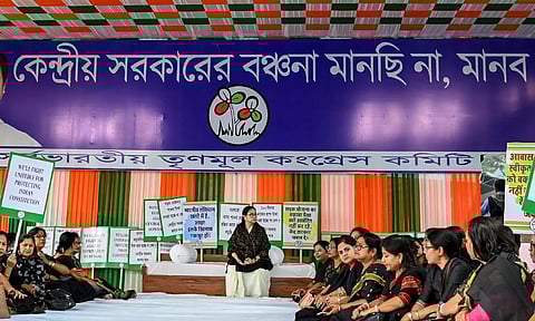 West Bengal CM and Trinamool Congress supremo Mamata Banerjee during her 'dharna' against the central government (PTI)