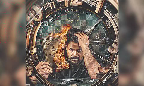 &nbsp;Asthram- The Secret first look