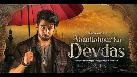 Poster of Abdullahpur Ka Devdas&nbsp;