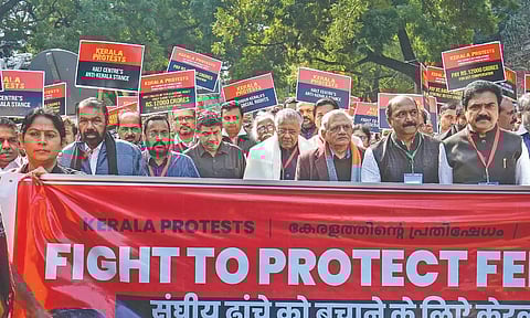 INDIA bloc leaders protesting in Jantar Mantar