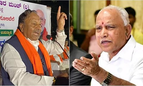 K S Eshwarappa; B S Yediyurappa (R).