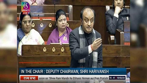 BJP MP Sudhanshu Trivedi (ANI)
