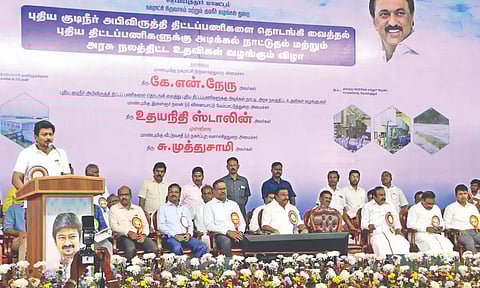 Minister Udhayanidhi Stalin addressing the gathering in Coimbatore on Sunday