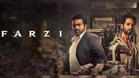 Still from crime thriller 'Farzi'