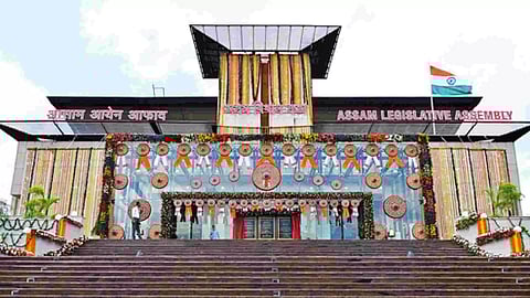 Assam Assembly (Photo/IANS)