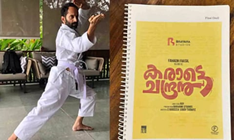 Karate Chandran Poster (IANS)