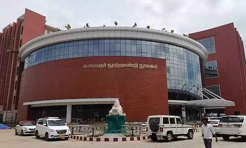 Kalaignar Centenary Library