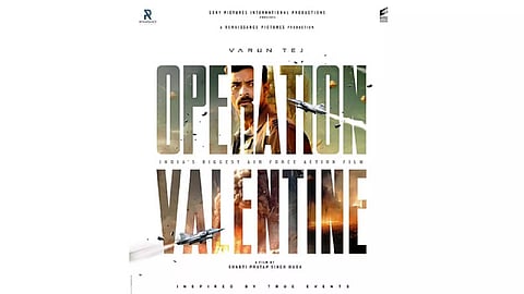 Poster of Operation Valentine (Image: X)