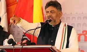 Deputy Chief Minister DK Shivakumar