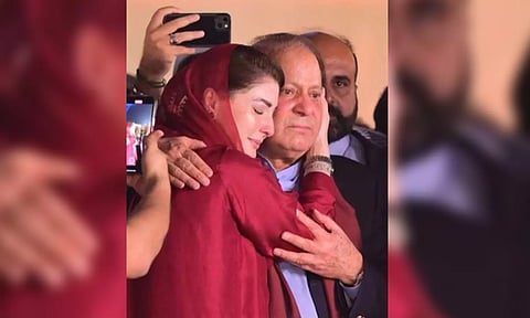 Maryam Nawaz