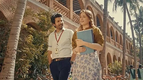 A still from 'Prince'