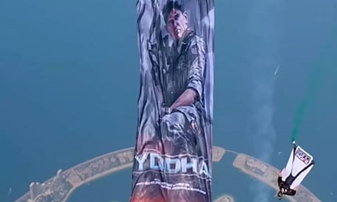 Yodha Poster (ANI)
