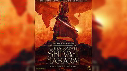 'The Pride of Bharat - Chhatrapati Shivaji Maharaj' poster&nbsp;