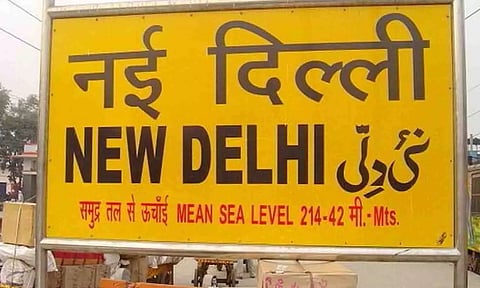 New Delhi (ANI)