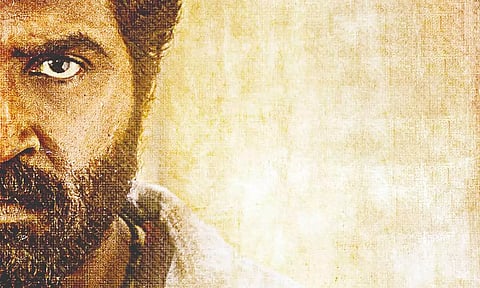 Vanangaan teaser to be released today