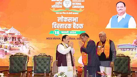 J.P. Nadda (Photo/IANS)