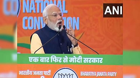 Prime Minister Narendra Modi (Photo/ANI)