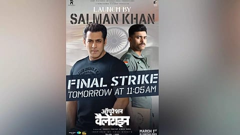 Salman Khan and Varun Tej