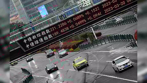 Representative Image