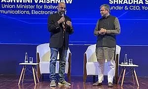 Union IT and Railways Minister Ashwini Vaishnaw