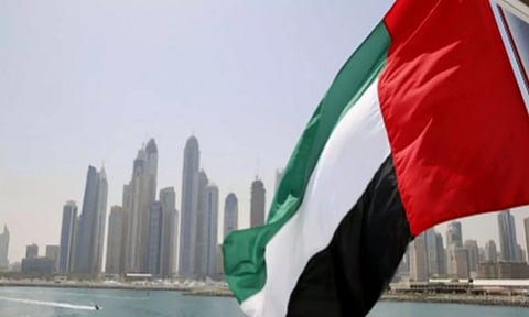 Representative Image (ANI)