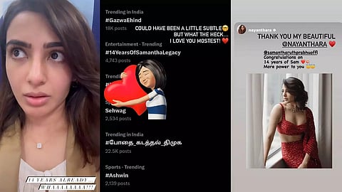 Actress Samantha Ruth Prabhu; Twitter trendings &amp; Nayanthara's IG story