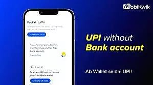 MobiKwik unveils ‘Pocket UPI’ for payments without linking bank account