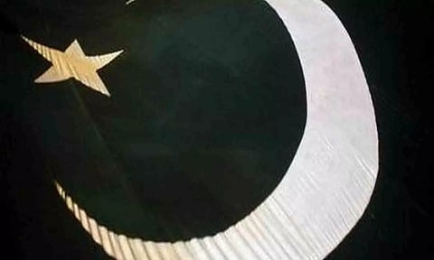 Representative Image (ANI)