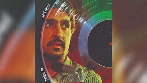 Still from Diljit Dosanjh's Chamkila