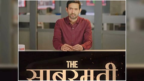Vikrant Massey from 'The Sabarmati Report' (Photo/IANS)